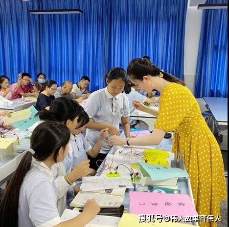 重庆1中学美女老师斩获全国大赛一等奖一路艰辛催人泪奔