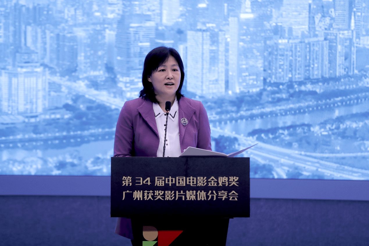 陈晓丹广州电影取得长足进步亮点纷呈