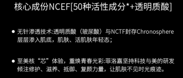 作用新年即将来临，你好吗？你的皮肤还好吗？