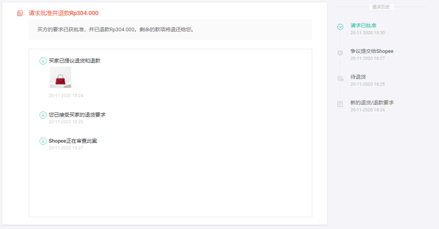 208b4d5f89ca467fb4a1b9ca76a1b934.png