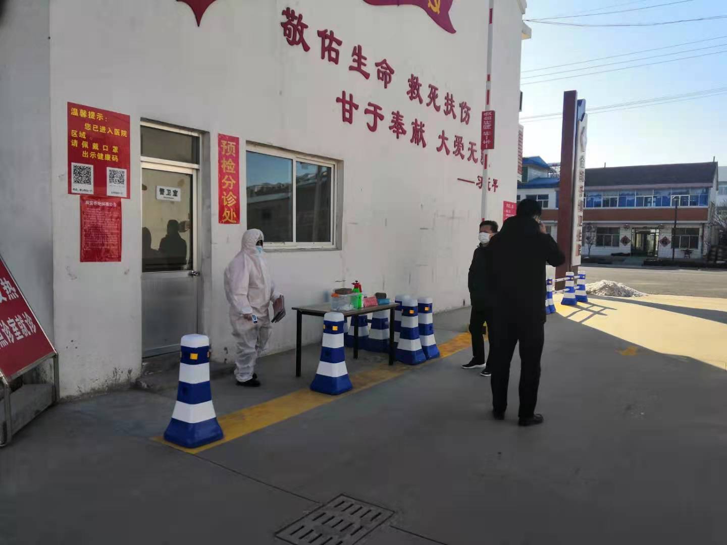 西苑醫(yī)院黃牛代掛預(yù)約專家號(hào)，使您省去諸多麻煩看病無(wú)憂的簡(jiǎn)單介紹