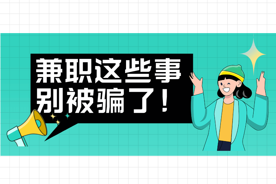 aafceb830c2a49f8b7811278cec2fe35.png