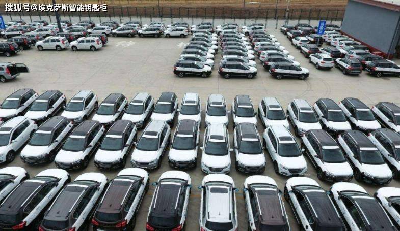 如何装车牌子 b5c0931661864f88a40cf6bb2a6b0abd.jpeg