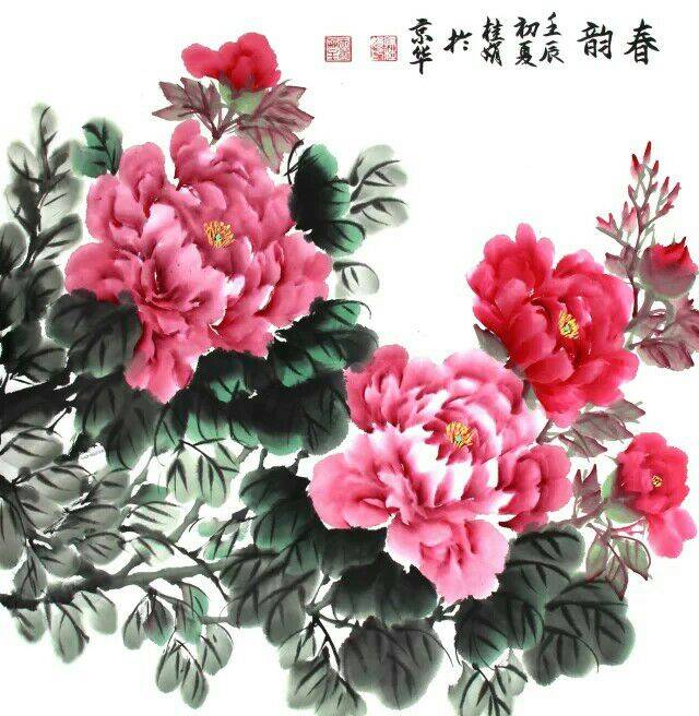 江苏|诠释色彩的无限魔力——赏画家孙桂娟的写意牡丹