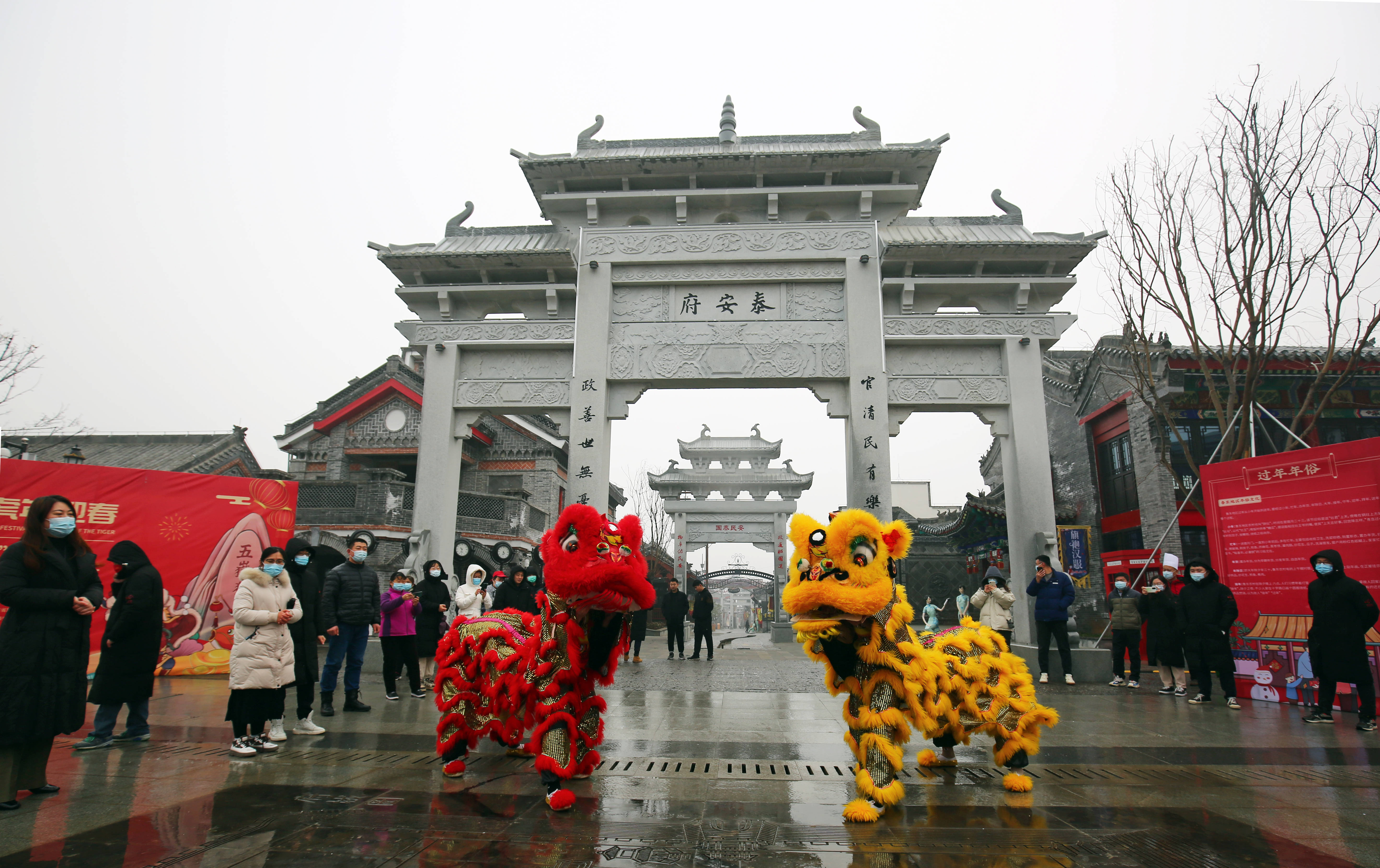 贺新春|赏花灯、迎瑞雪、过腊八、贺新春， 红红火火过大年活动在济泰两地火热启动！