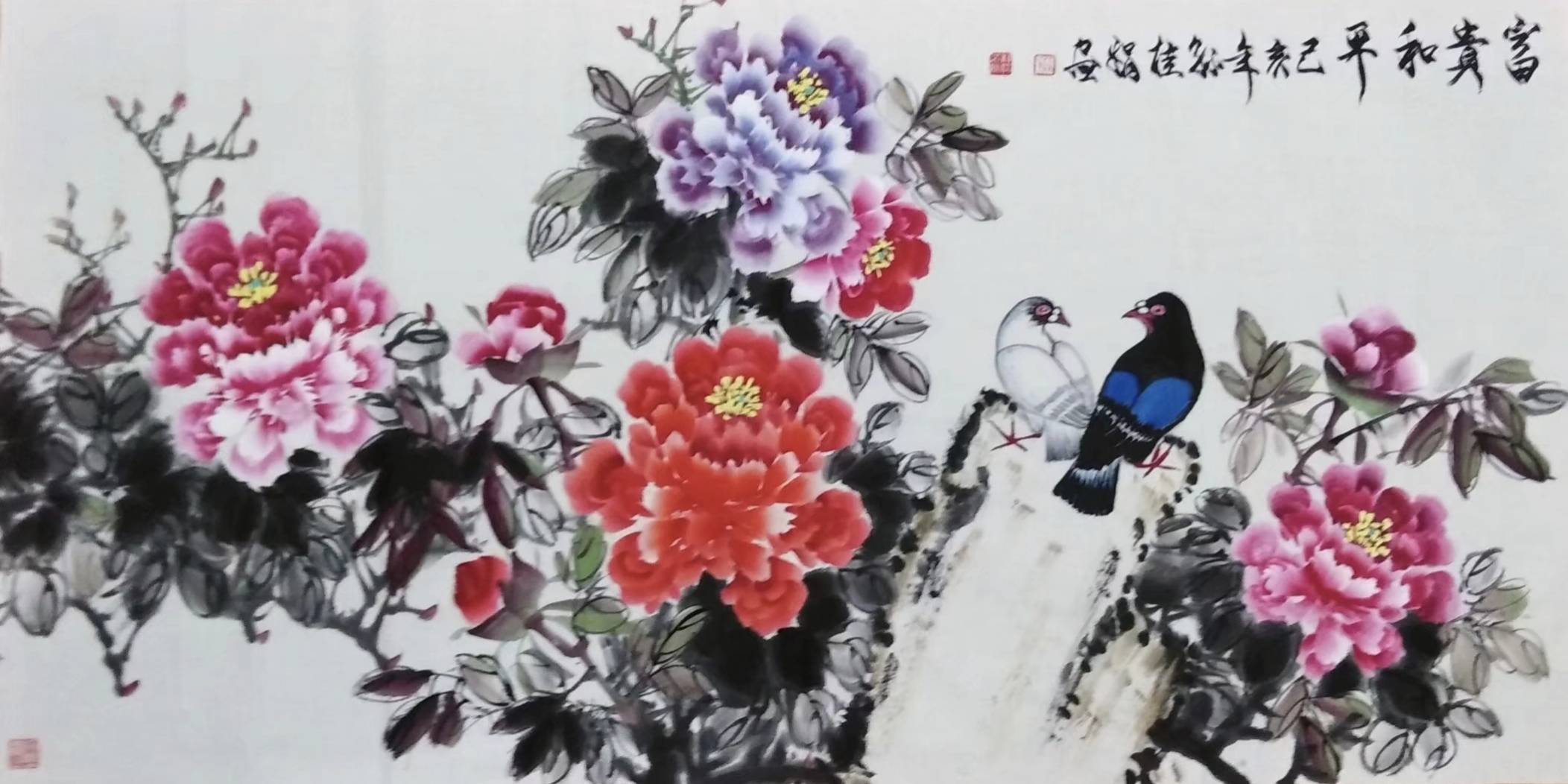 江苏|诠释色彩的无限魔力——赏画家孙桂娟的写意牡丹