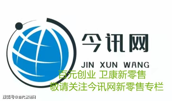 什么是集团公司企业 1c1fbe62d24142ad8639eebff8418f78.jpeg
