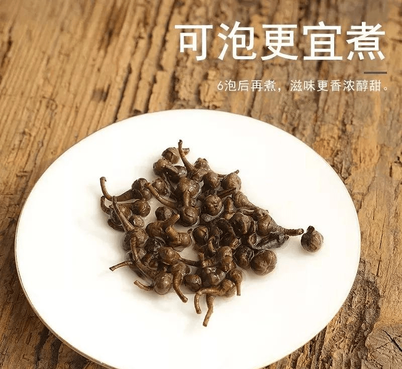 结子|白茶茶果 | 大自然的经典馈赠，茶树中的“人参果”……