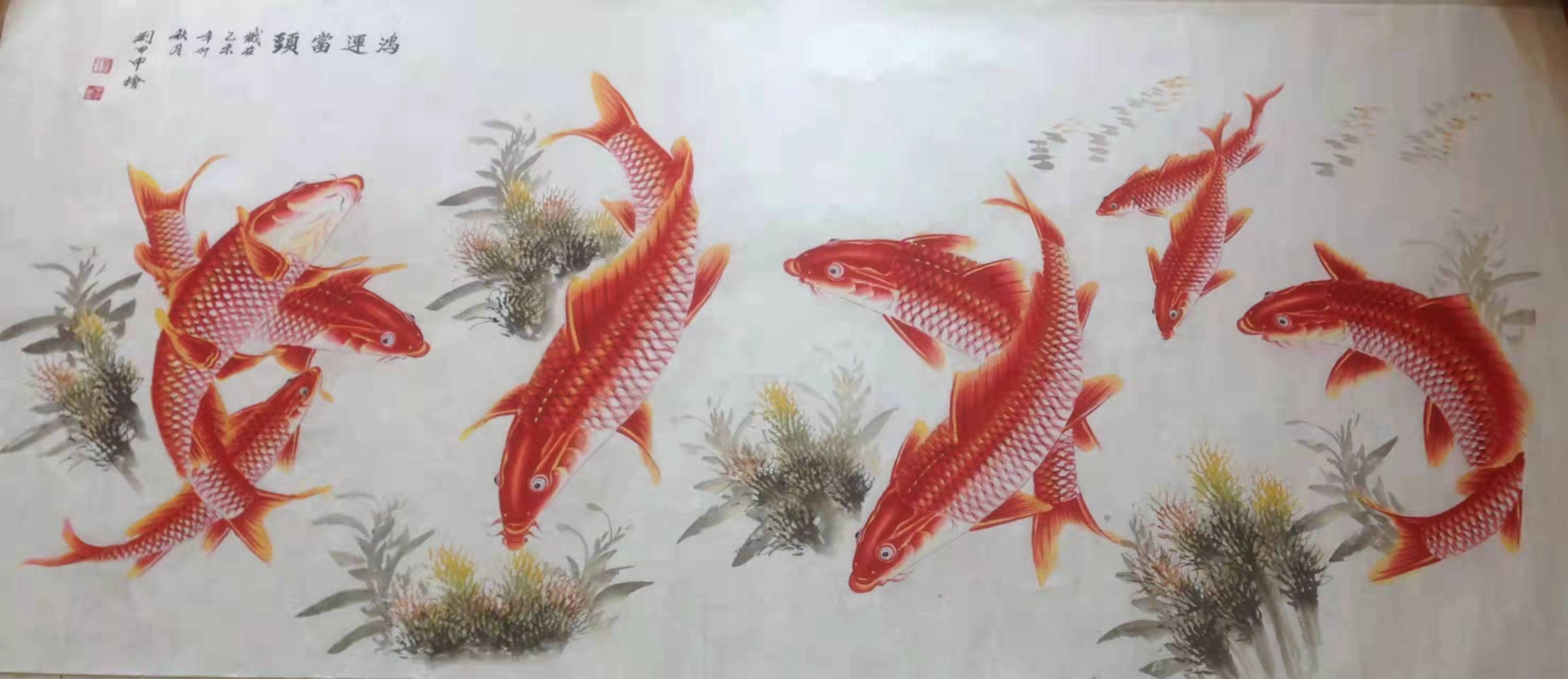 当代画鱼名家——刘甲申作品欣赏_炎黄艺术馆_中国_书画