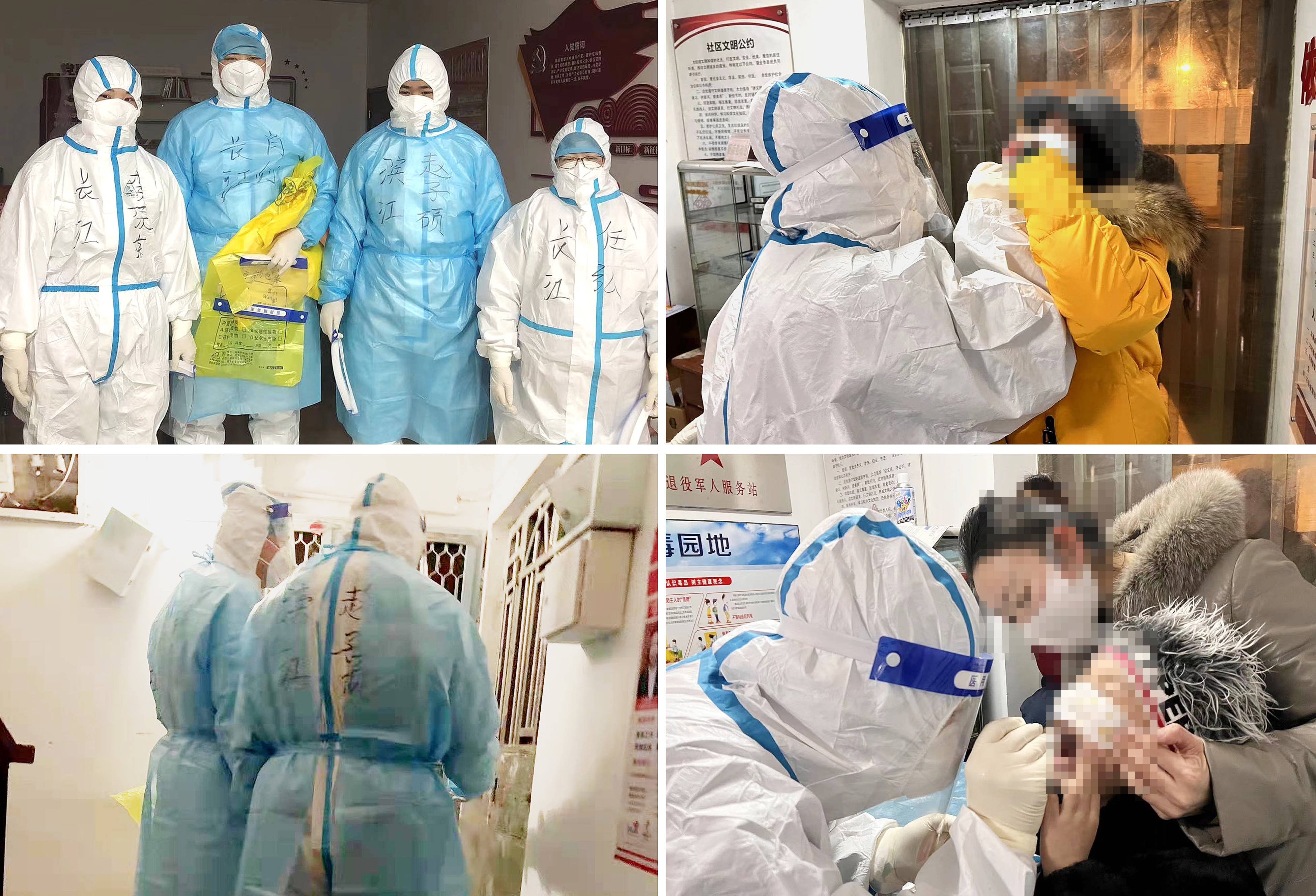 一线|同心抗疫，天津滨江肛肠医院26名医护人员连夜驰援核酸筛查一线