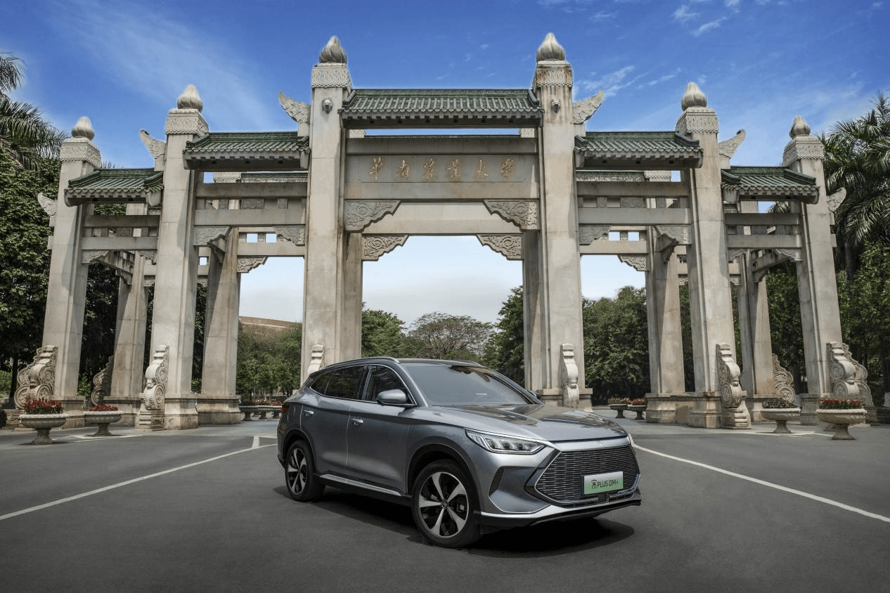 试驾宋plusdmi用混动上个保险百公里4个油还能上绿牌