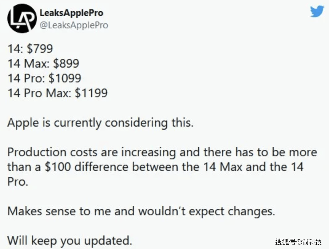 原创             iPhone 14 系列价格曝光，部分机型涨价
