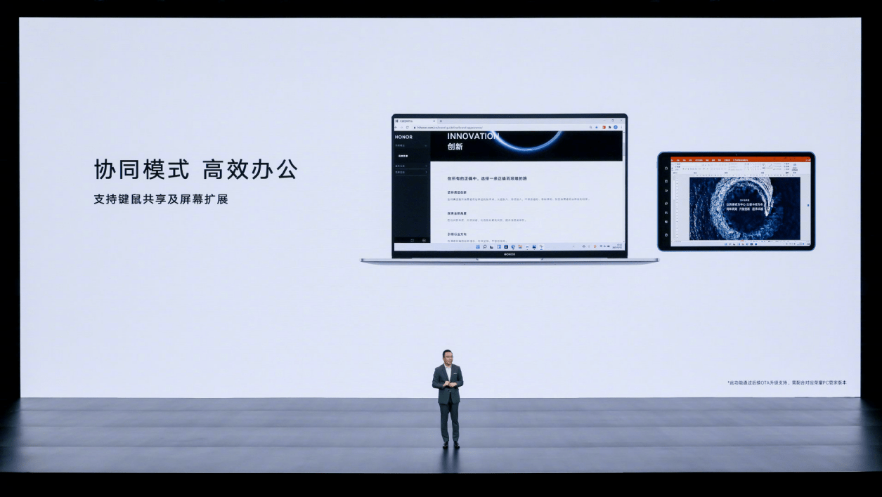 主动|荣耀Magic V的这些实用功能，告诉你Magic UI 6.0到底有多厉害