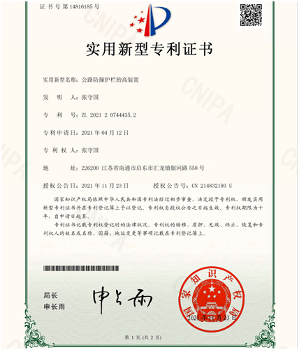 b3b844c99f06439cbe1badfa22b6dce3.png