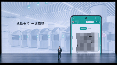主动|荣耀Magic V的这些实用功能，告诉你Magic UI 6.0到底有多厉害