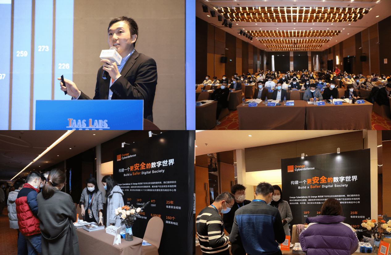 助力企业决战黑客，Orange Cyberdefense提出检测网络入侵最佳实践