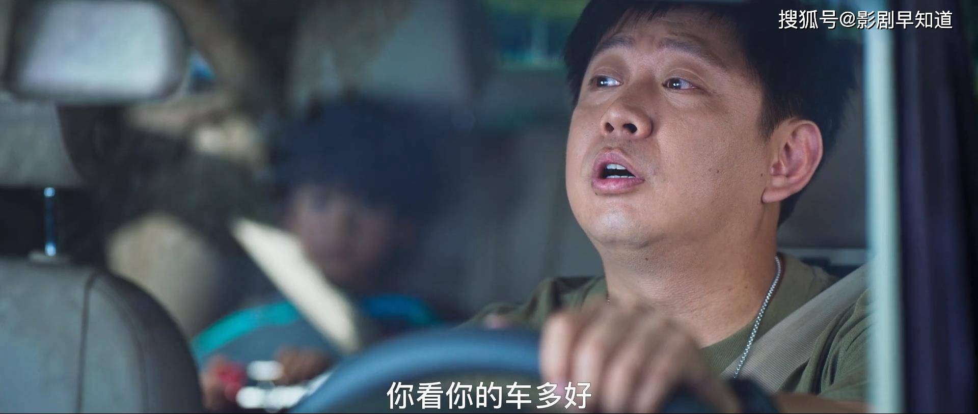 开端|《开端》和《山海情》梦幻联动,配角都是正午阳光的老熟人啊