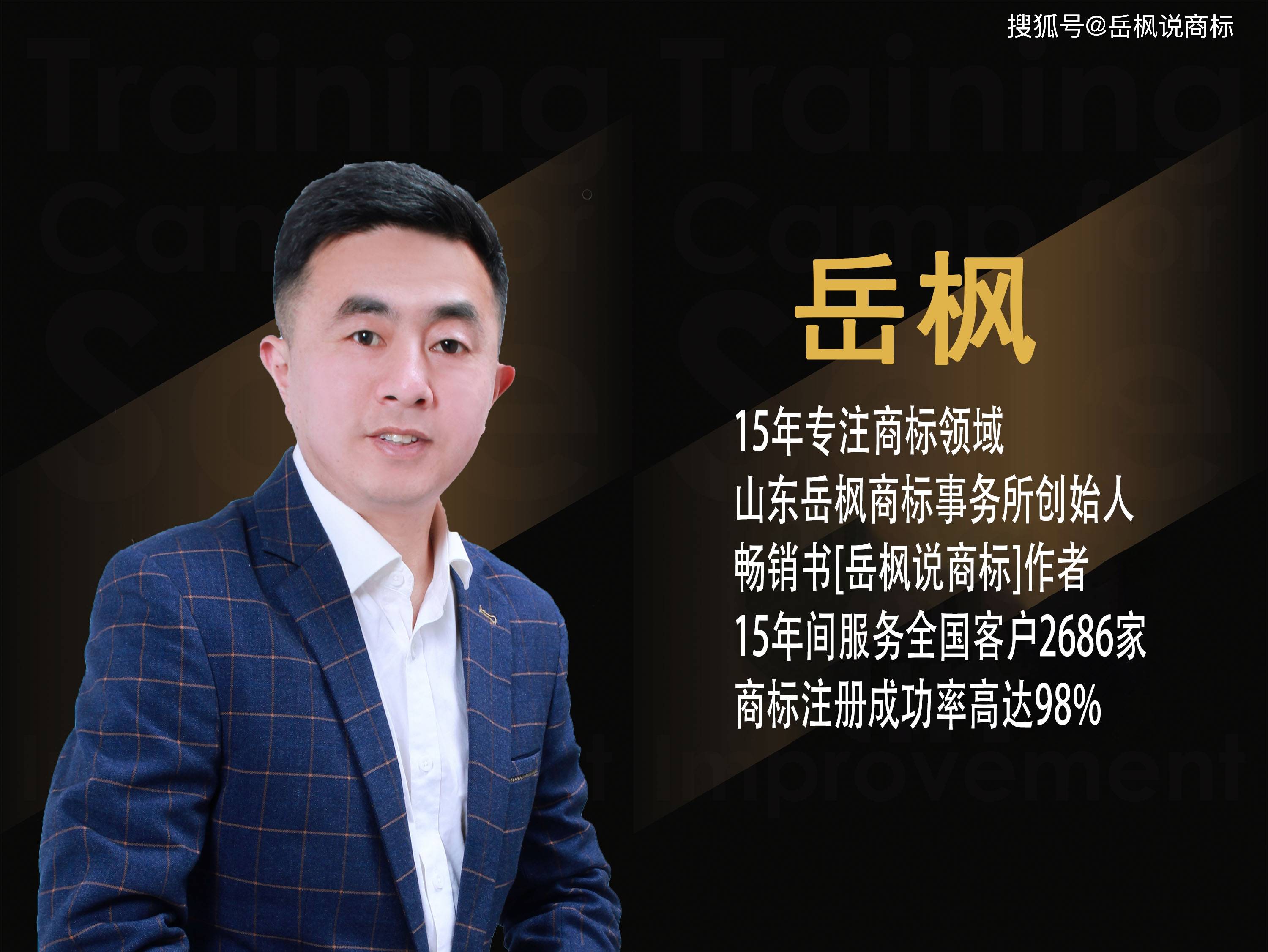 商标注册 | “小红书”申请“老红书”商标获批，网友：从小刷到老