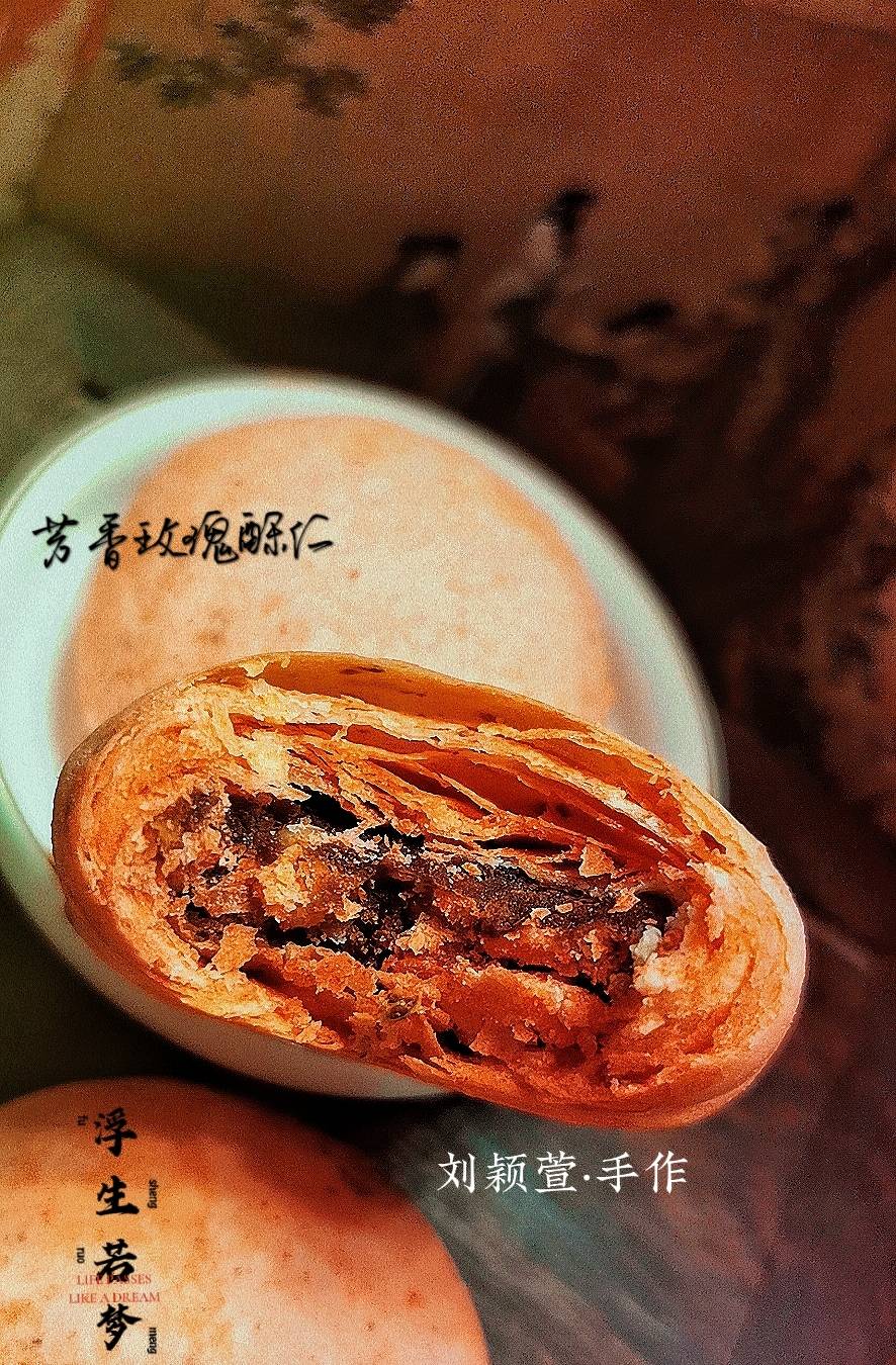 西安古城美食~刘颖萱手作芳香玫瑰酥仁_刘颖萱_芳香_玫瑰