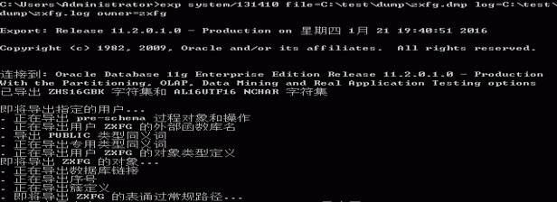 文件|【北亚数据恢复】异常断电导致Oracle数据库报错的数据恢复