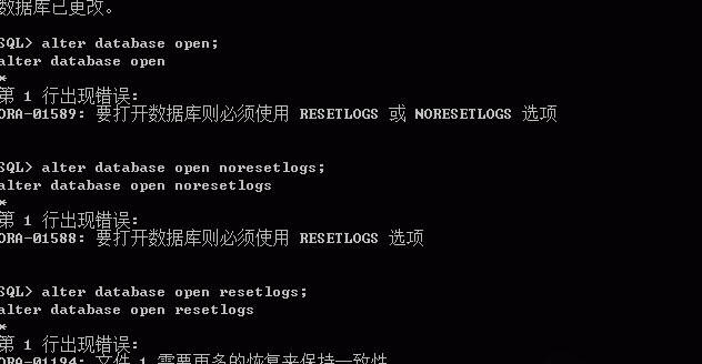 文件|【北亚数据恢复】异常断电导致Oracle数据库报错的数据恢复