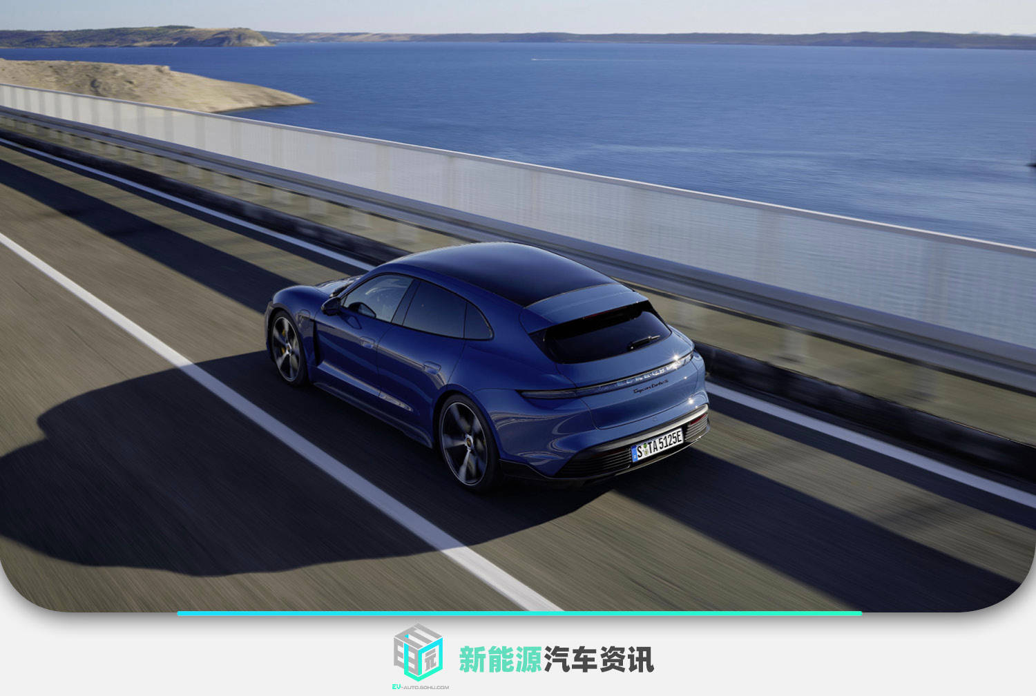 保时捷taycansportturismo亮相海外售价63万起