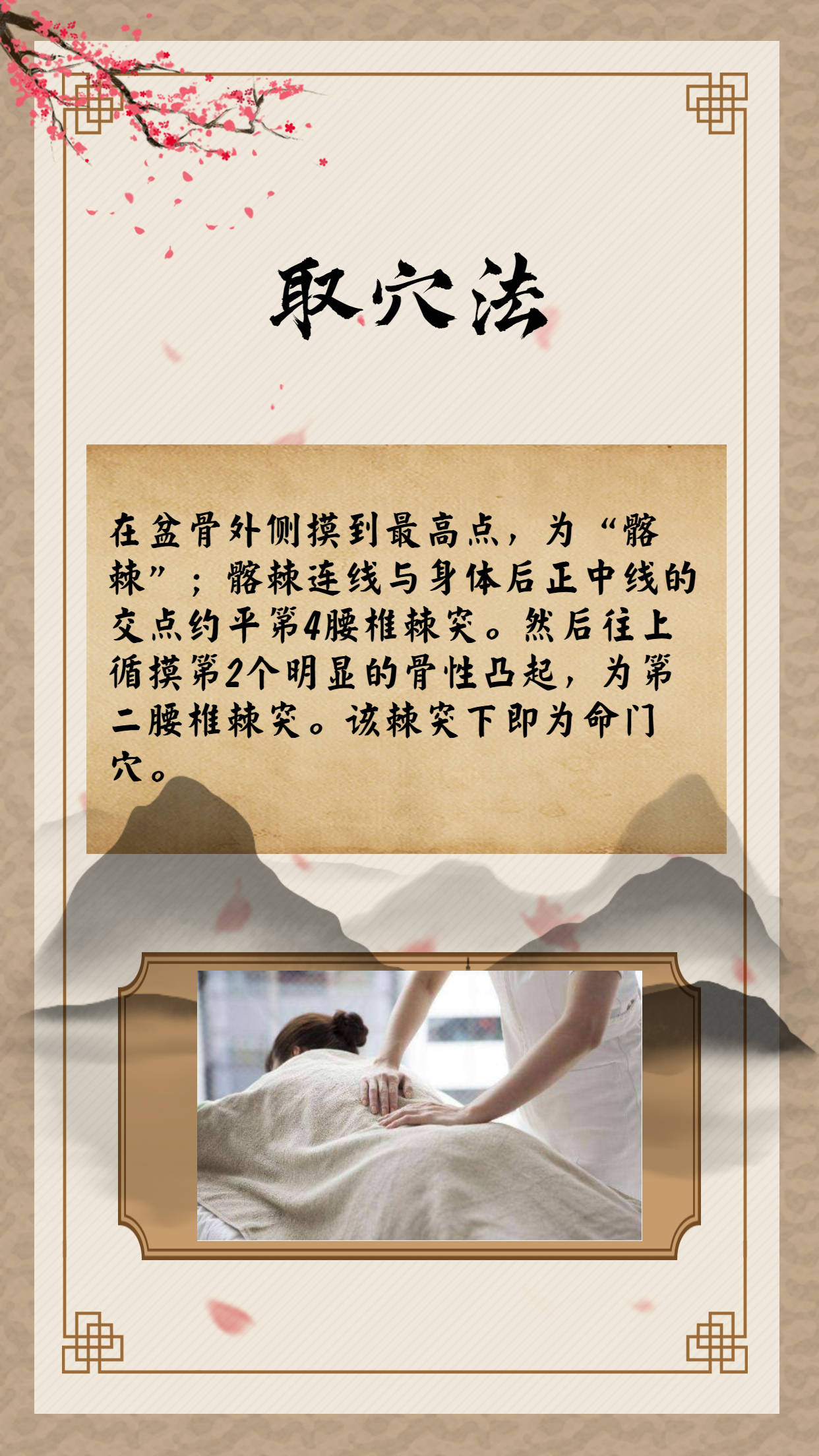 5d5302a2cb0a4ca59a3be9912126b6d0.jpeg