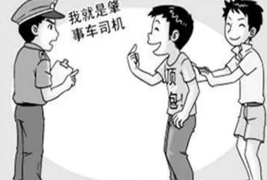 629a56c4ea564358845390c72b6a3b5e.png