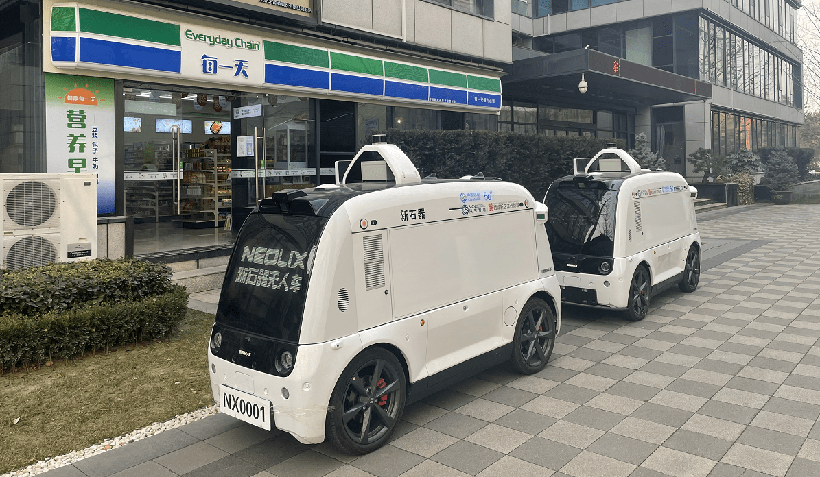 陕西移动5g无人配送车助力防疫全省首发