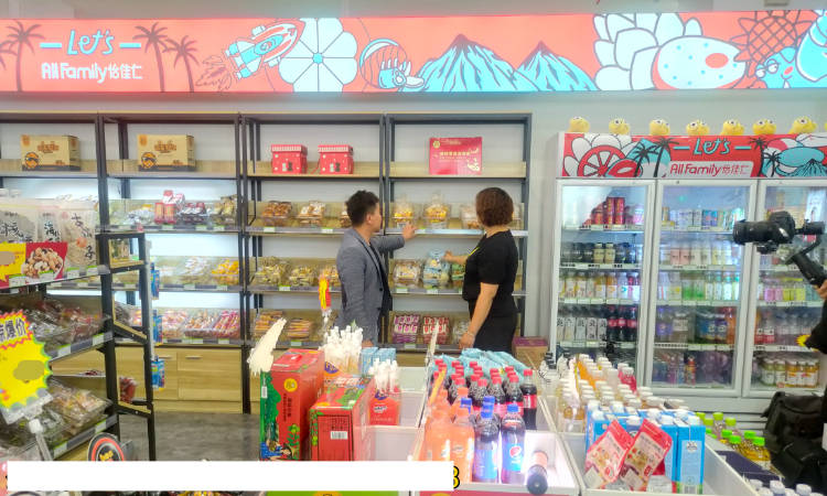 莉莉|国潮再起|零食店之小城生存指南