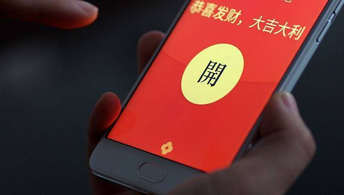 微信红包封面序列号是什么？怎么领取？