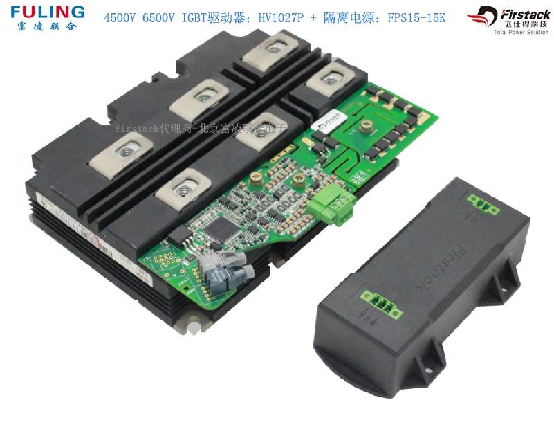 igbt是什么功能 6de9e456721a45fe92af56b23c7722ad.jpeg