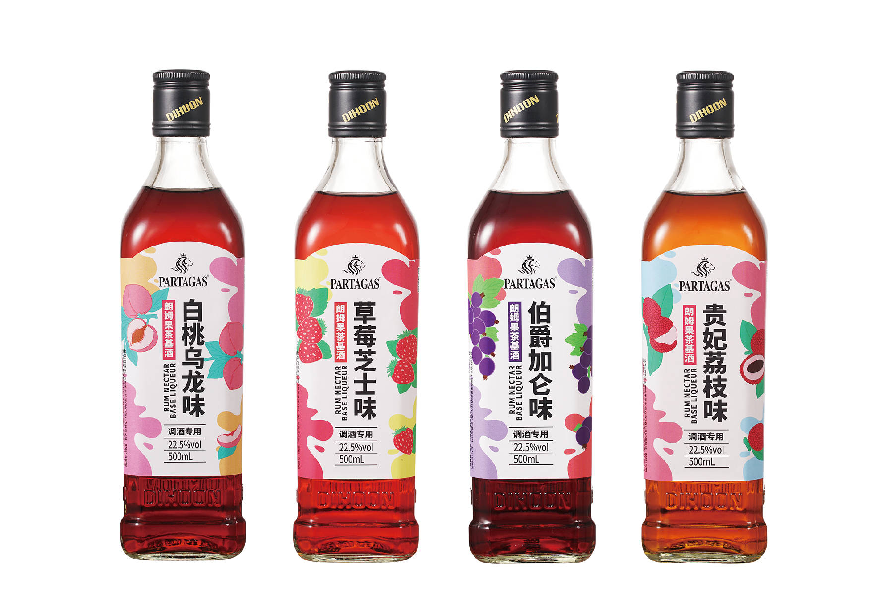 有什么好喝的果茶做法 9eab20c63e4b4e91b8b7b791e0c54907.jpeg