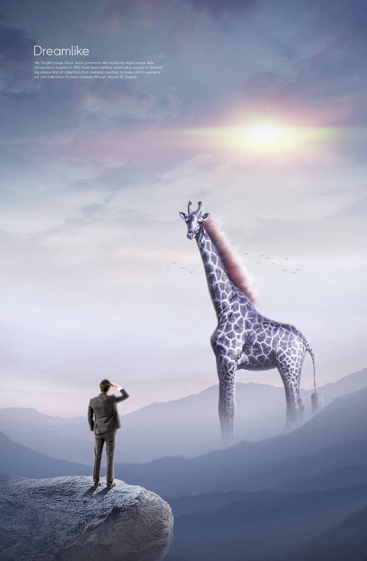 合成第255期(教程) 那些奇幻的合成海报,看上去真美(含源文件)