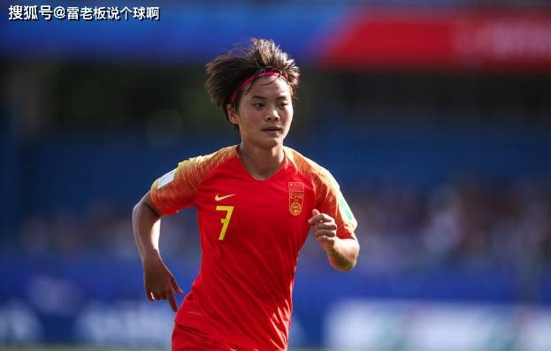 今晚中国女足比赛直播