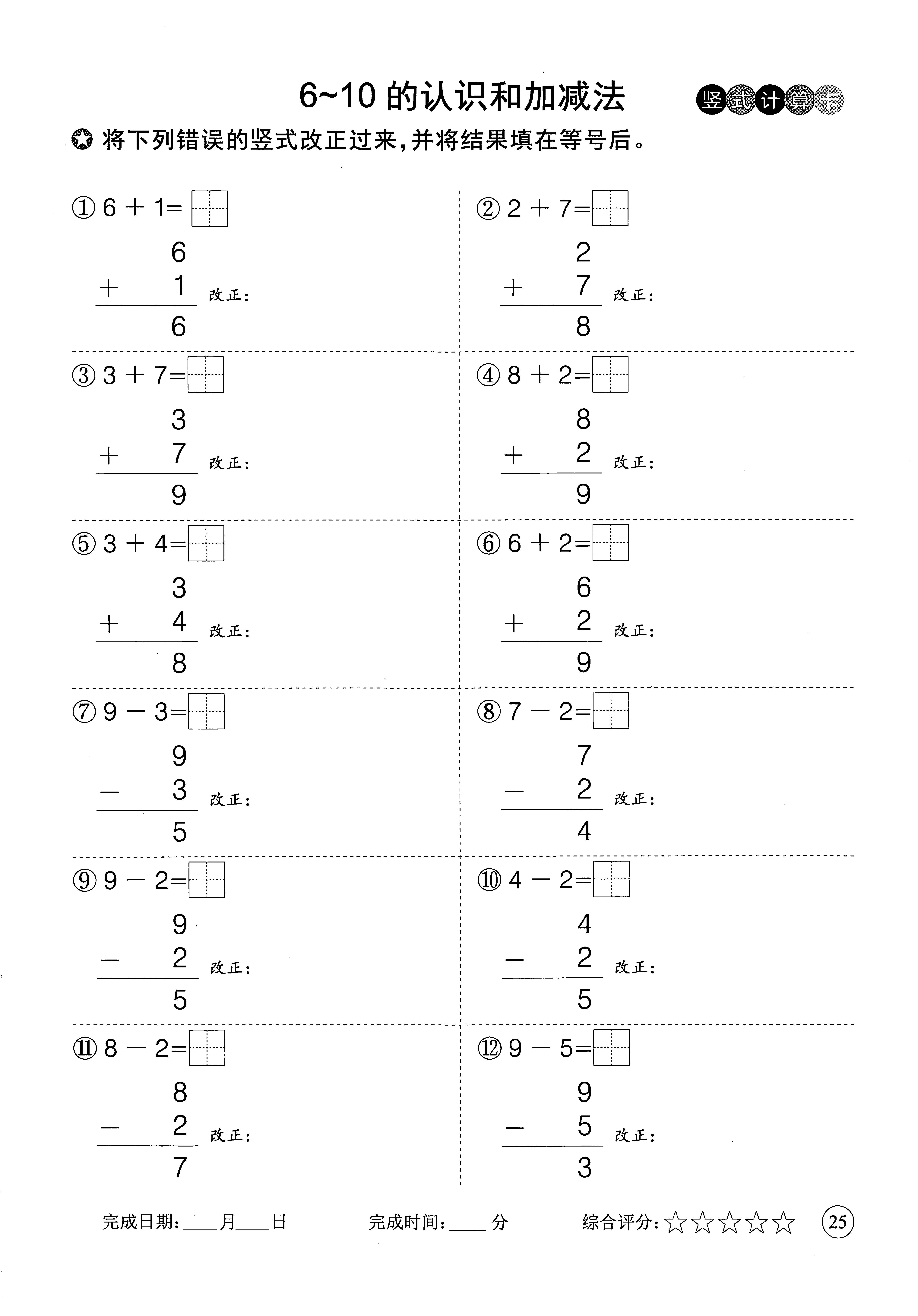 56d6d18b57f740cca9f45af62e0a3472.jpeg