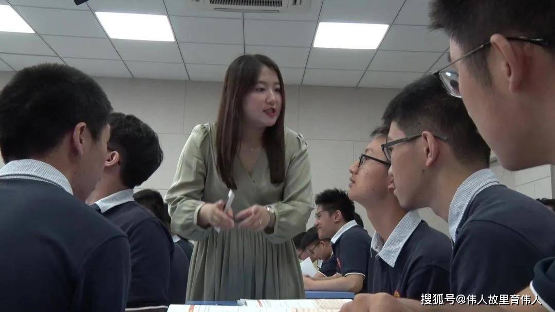 英国名校毕业江苏省1中学美女老师技压群雄斩获全国大赛一等奖