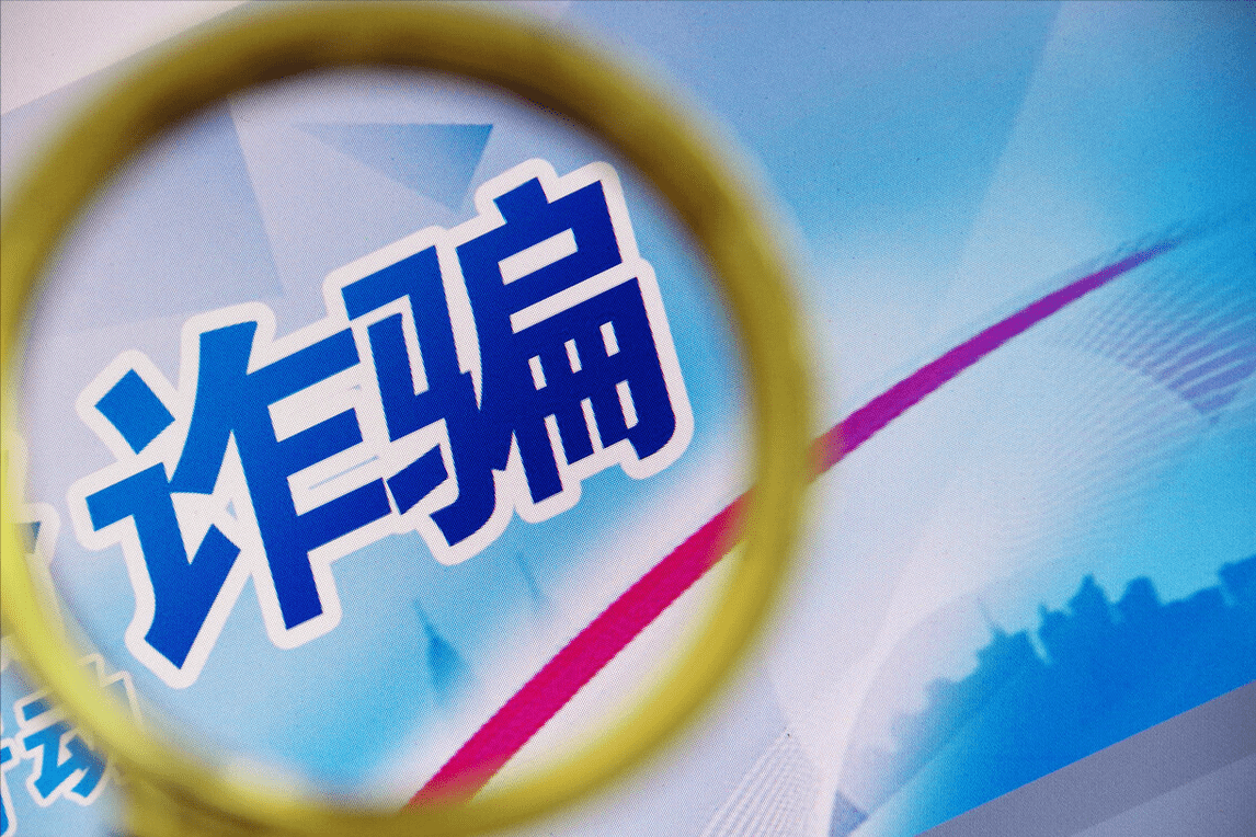 怎么办增刊