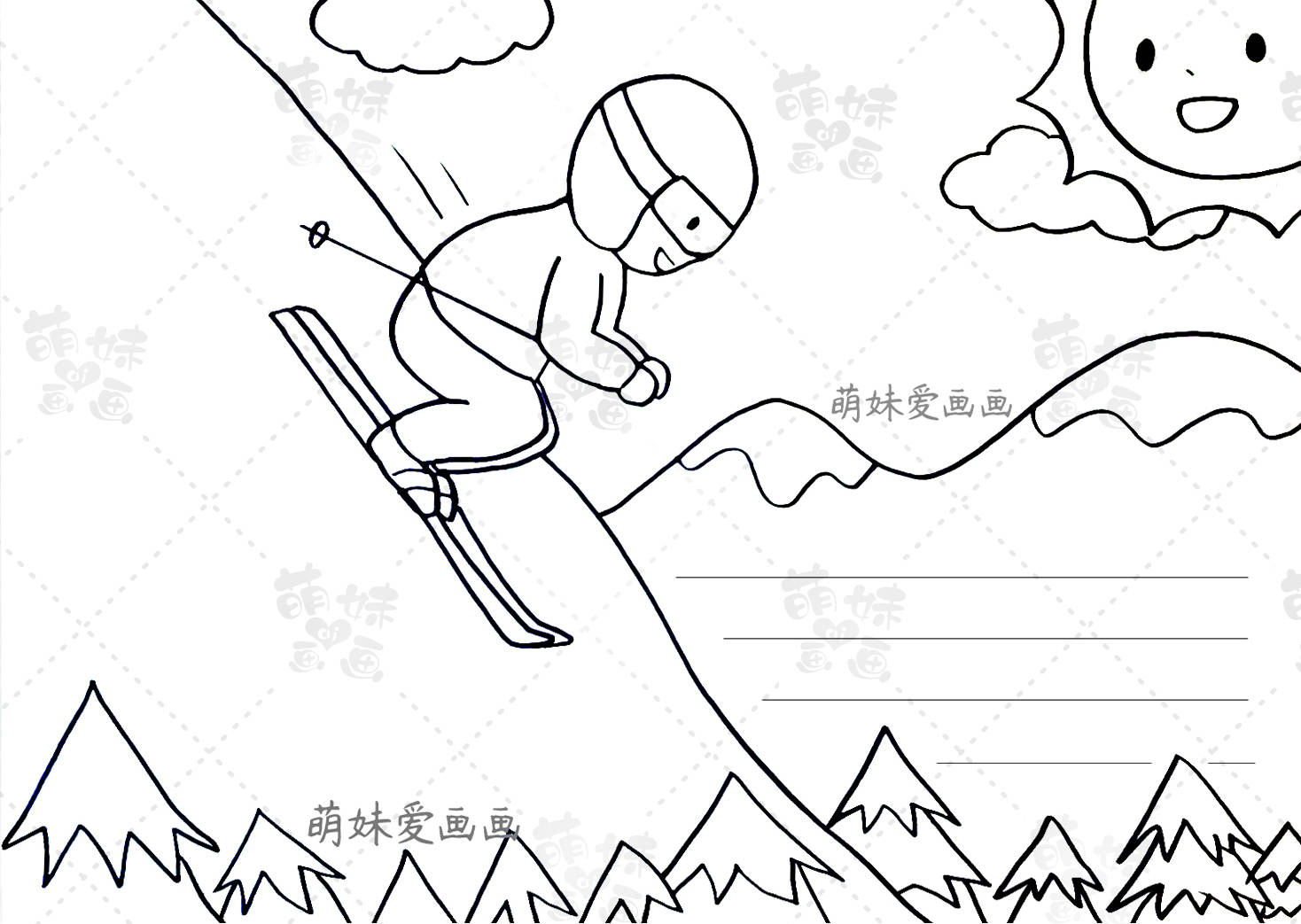 冬季奥运儿童简笔画图片