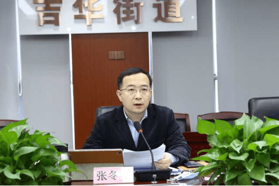 坚持长效抓落实—吉华街道召开党史学习教育总结会议_工作_张冬冬