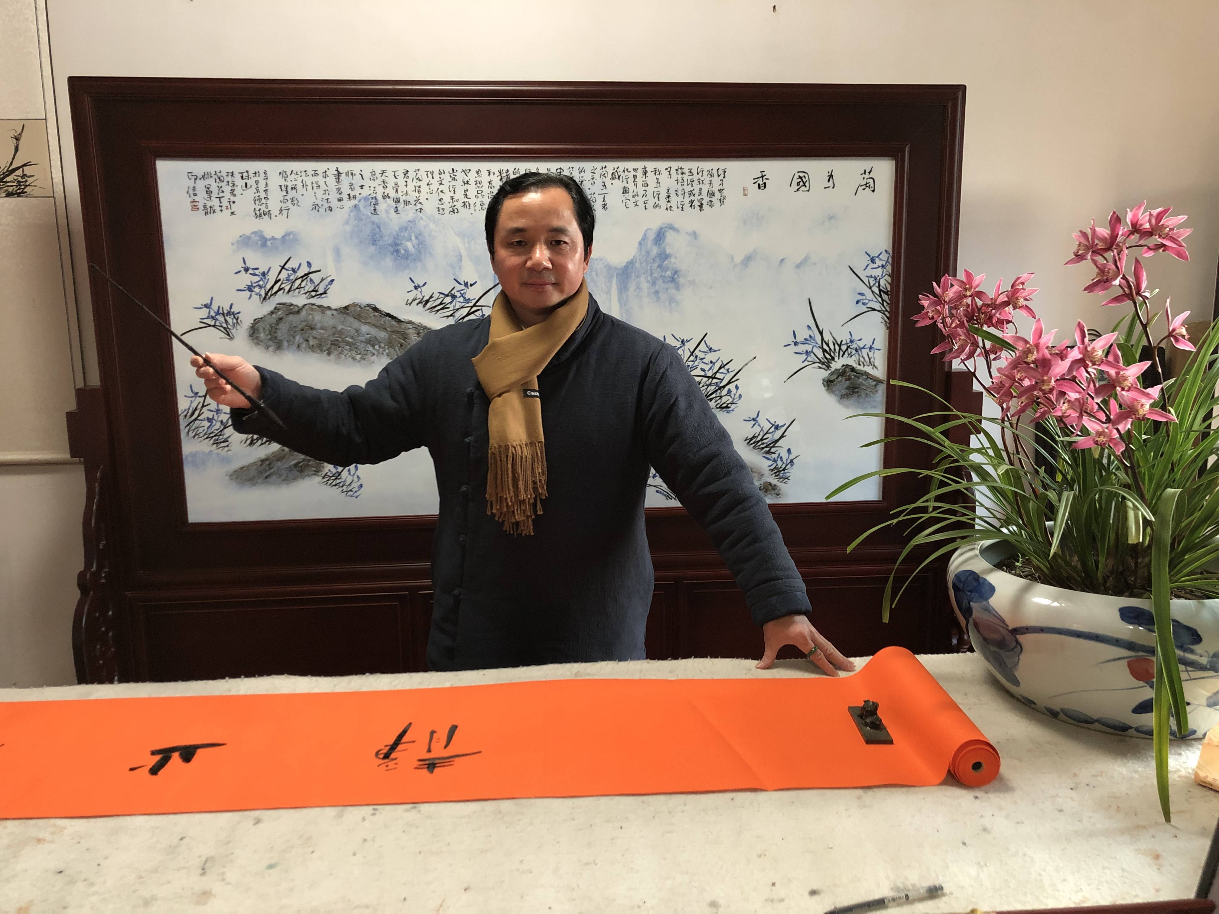 姚运龙先生书法润格目前1.9万/平方尺 国画润格目前2.