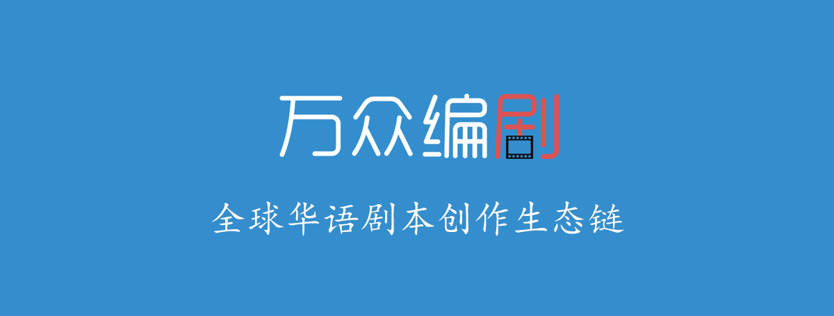 喜剧|数据统计2 | 2021年院线电影票房、题材类型、评分统计