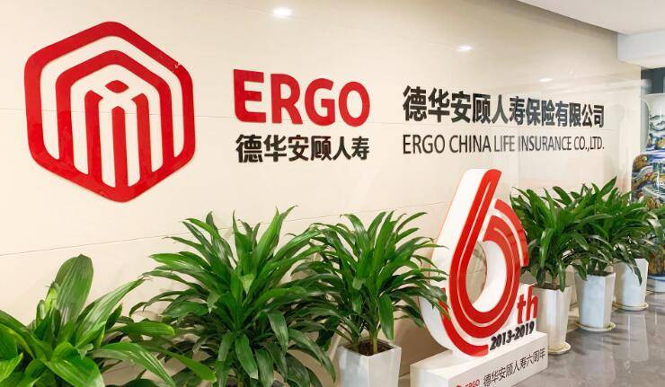 德华安顾人寿保险因欺骗投保人唆使诱导保险代理人背信弃义等问题被