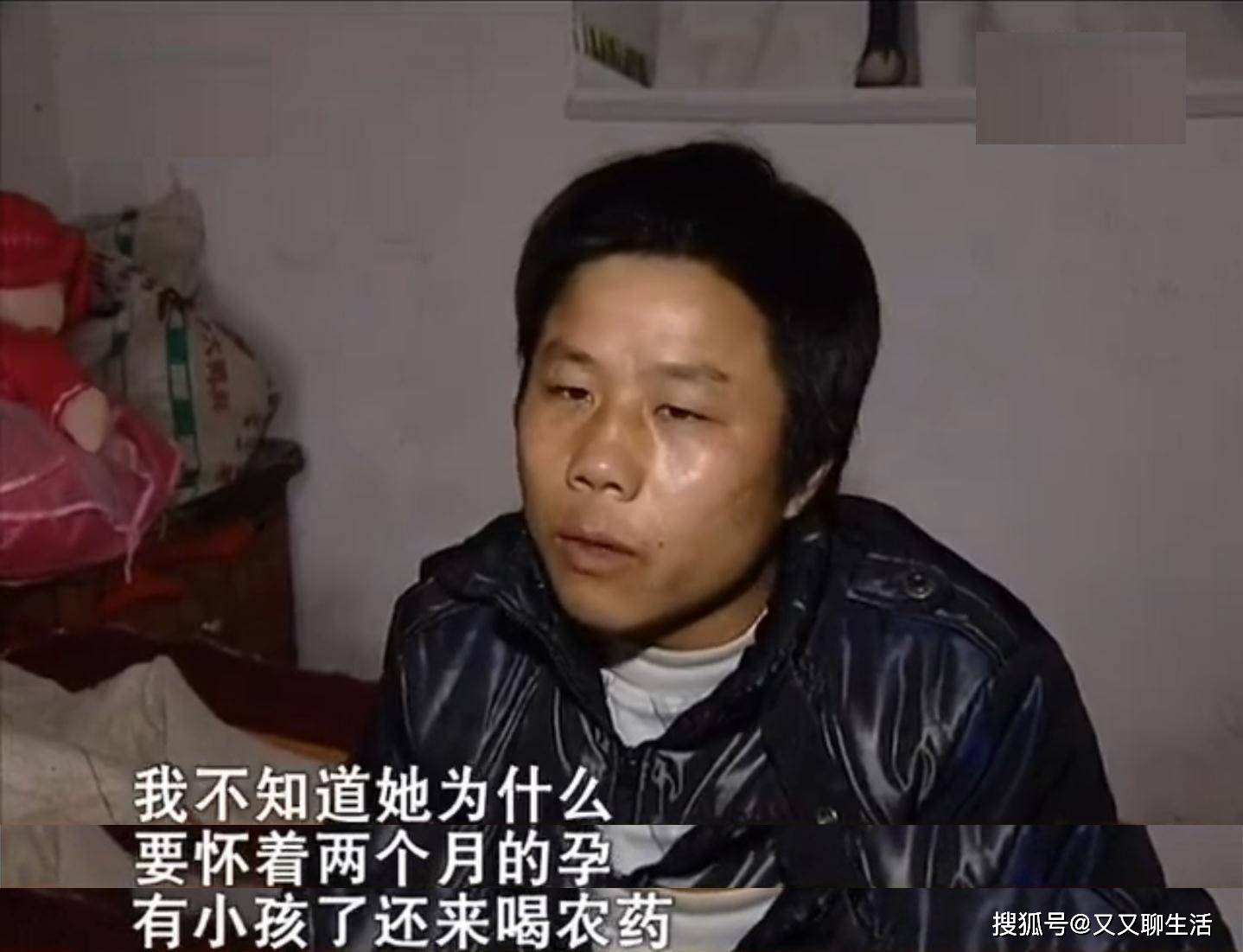 妻子连生两个孩子都不是自己的骨肉,查明真相后,丈夫:彻底懵了