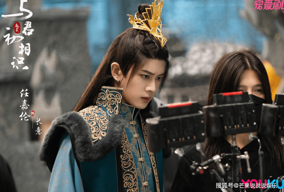 喜气|新春9部影视剧剧照:《安乐传》喜气,《驭鲛记》任嘉伦眼神到位