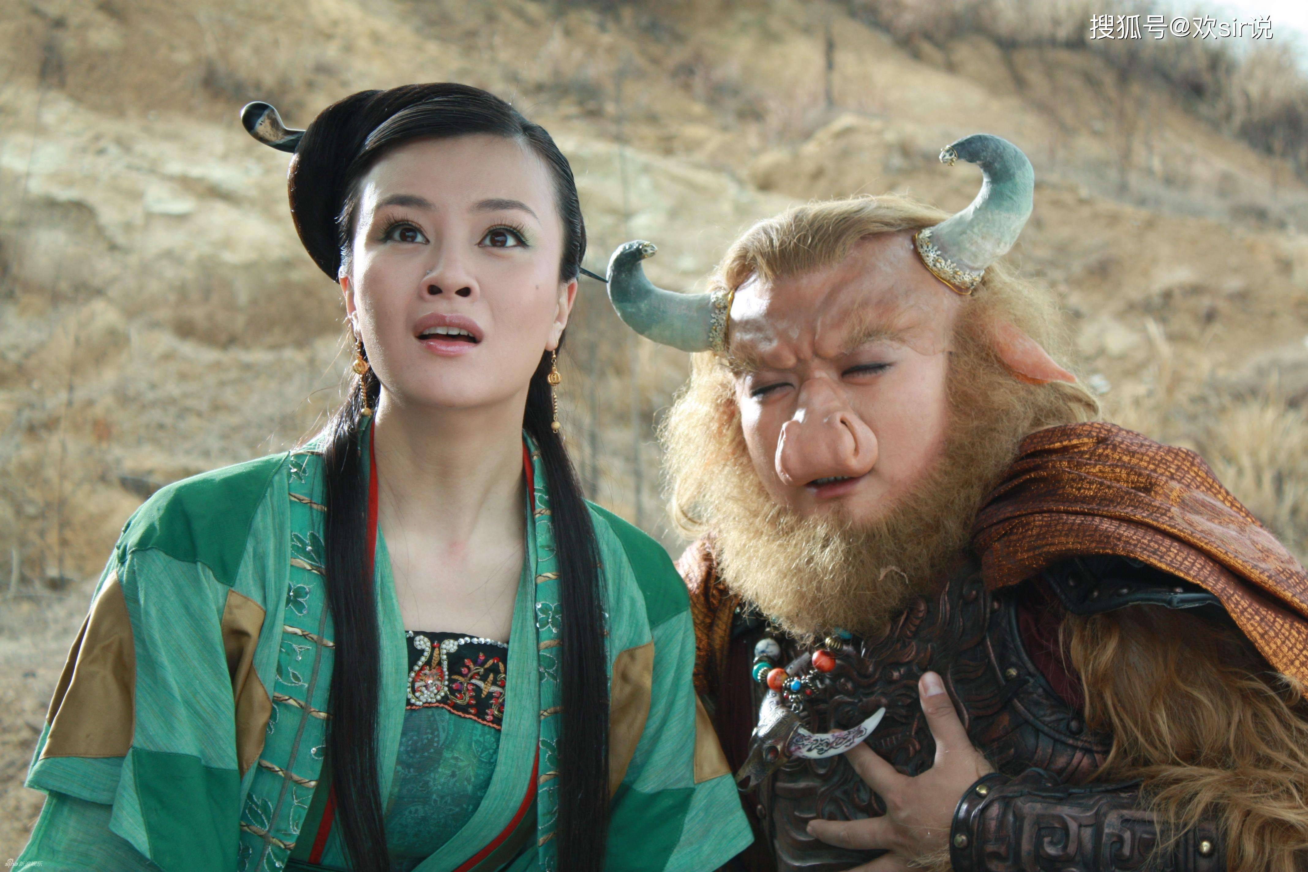 西游记狐狸精图片 西游记蜘蛛精图片