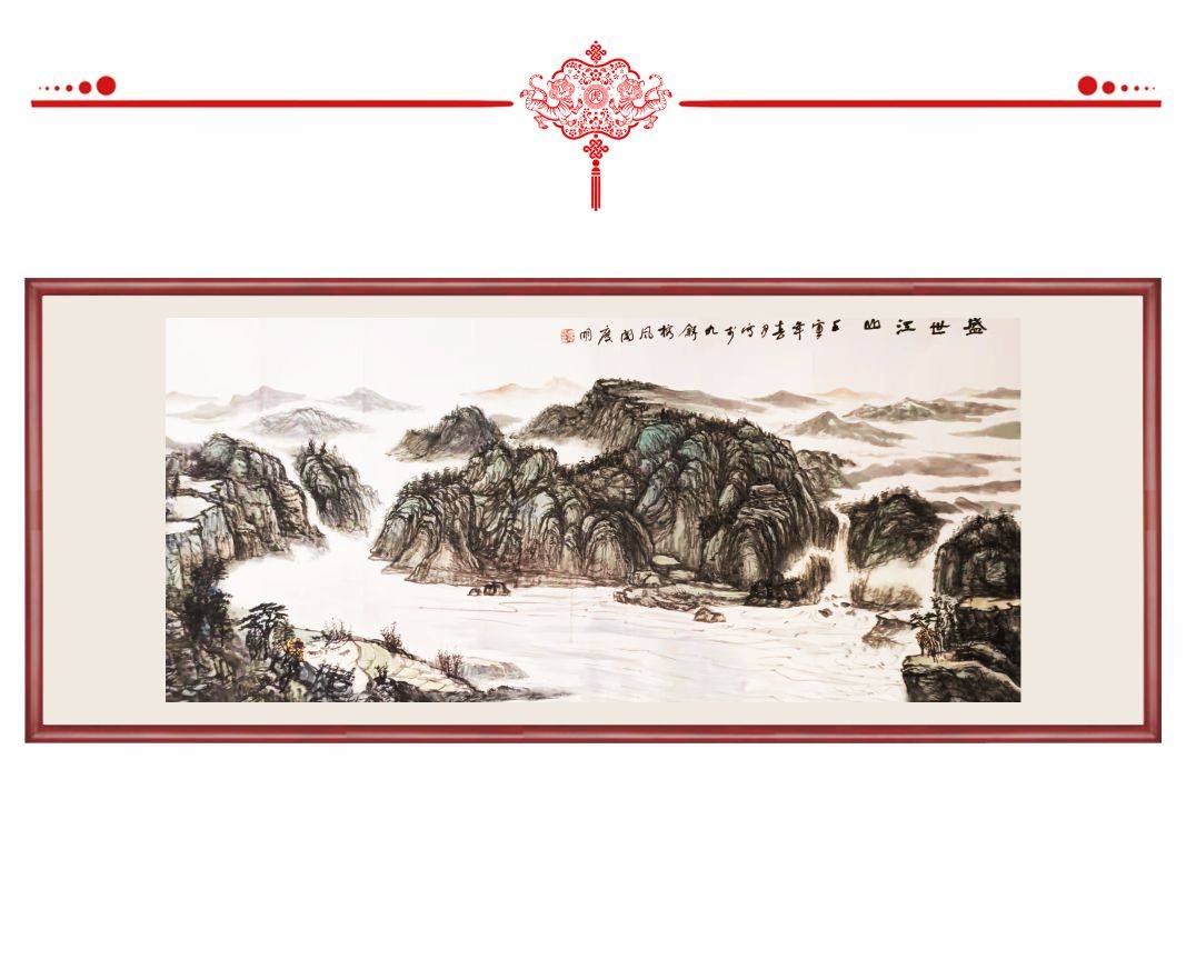 文化|曾庆明——《虎年新春特刊》·美书美画迎新春，虎毫遒劲谱新篇！