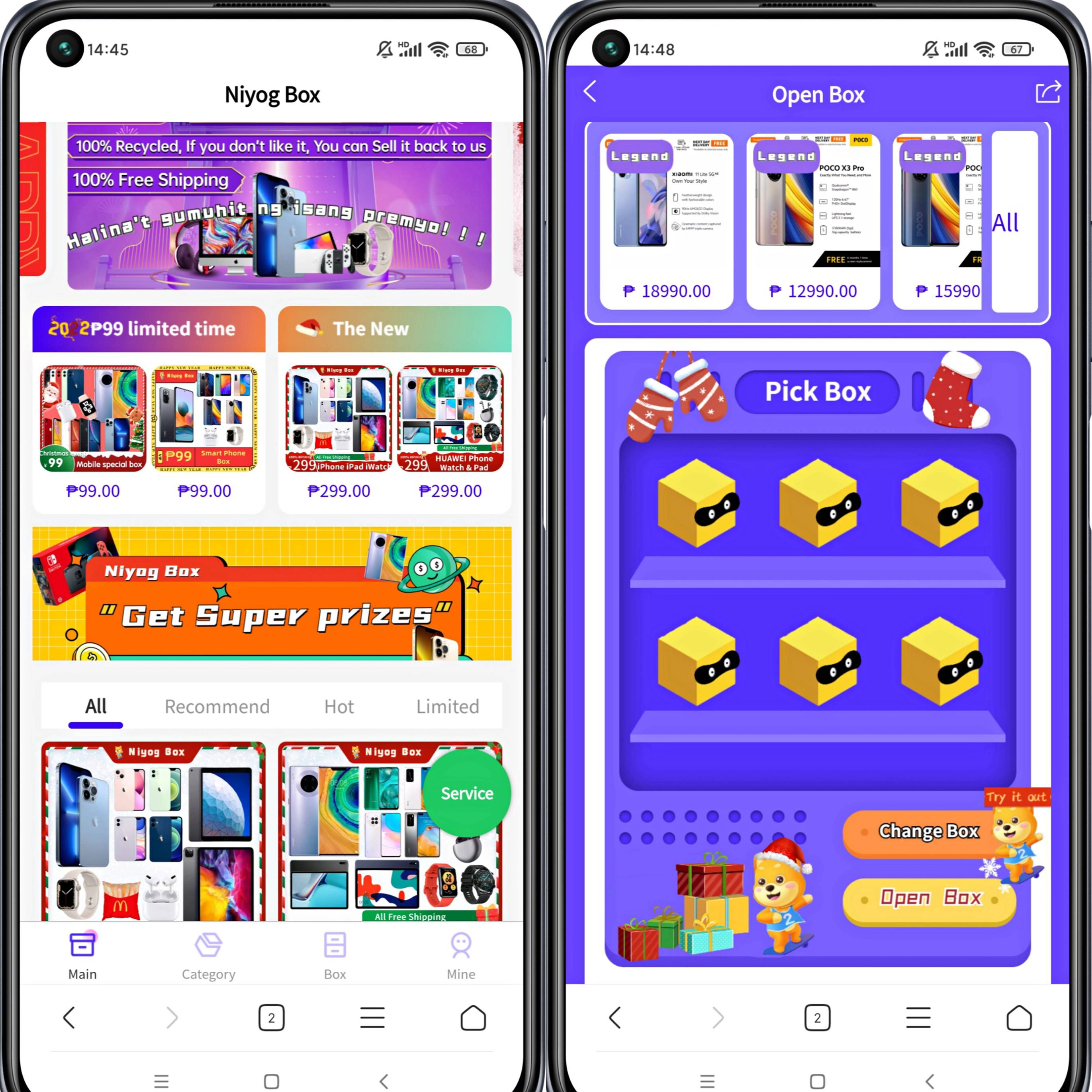 盲盒全系列开发，各种盲盒商城抽奖系统小程序/H5/APP源码二开定制