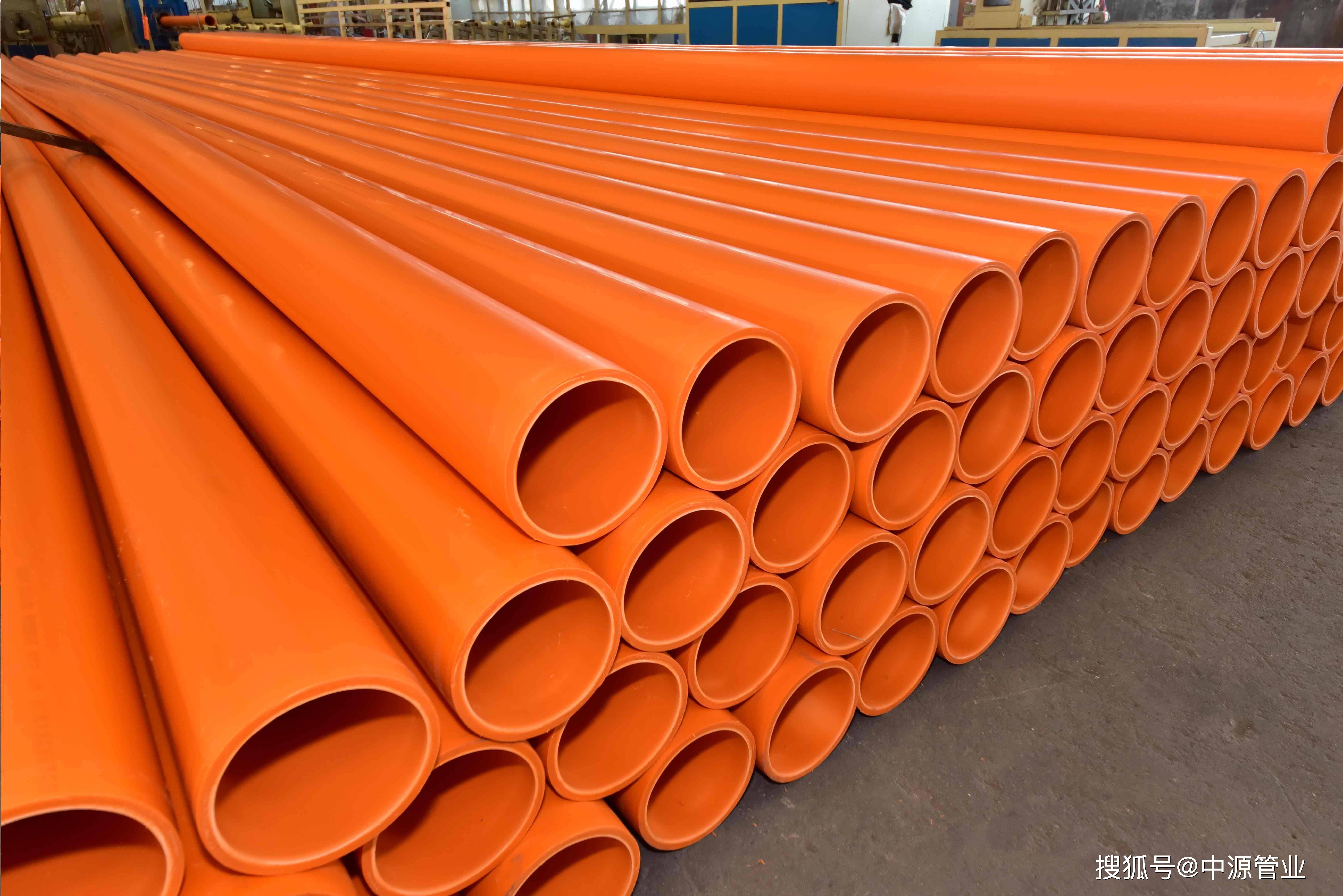 cpvc电力管简单介绍及用途