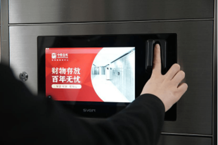 服务|库区探秘 | 3分钟带你了解库区的安保措施